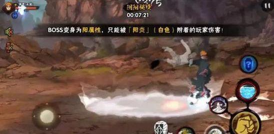 现代温泉屋逃脱3